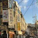 방배천로4길 23 (17) 이미지