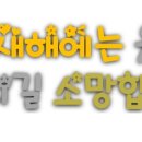 700160 네이버블로그