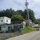 청수골 민박 이미지