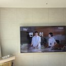 서희스타힐스포레스트 네이버블로그