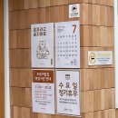 호랑이밥집 네이버블로그