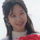 내 운명같은 배달기사 결말, 배달원이 재벌 회장? 사이다 후기