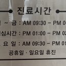 양재성모안과의원 이미지