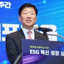 대한석유 이미지