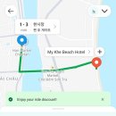 그랩49