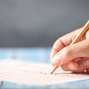 최강학원 이미지