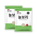 대한농산 쇼핑하우