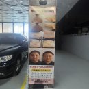 [서산 석남동 관리샵]루아뷰티&amp;에어바디, 단 1회만으로 이중턱을 찾을 수 있는