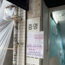 스튜디오두래