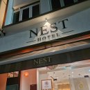 1 | 싱가포르 '네스트 호텔 싱가포르' 1박 숙박 후기