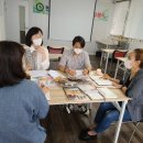 우리마더봉교육 네이버블로그