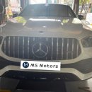 MS모터스 이미지