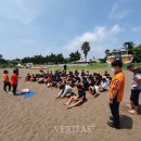 서귀포중학교 이미지