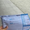 북삼정형외과의원 이미지