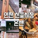 북성슈퍼 이미지