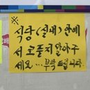 함흥냉면 앞 | 안산 냉면 맛집 청화집 | 로컬 맛집 함흥냉면 솔직후기