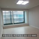 GS25 남구도화점 이미지