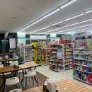 지에스25 대구수목원점 이미지