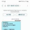 경수대로685번길 이미지