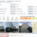 광안2-303 이미지