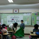 성안초등학교병설유치원 이미지