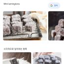 빵담아