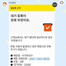 서가원국수 이미지