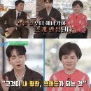 생각한대로 이뤄질거야(february)