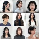 광화문 메이크업 파인트리헤어살롱 데일리메이크업 후기