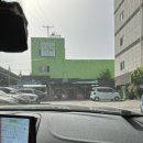 골든24시세차장 이미지