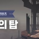 하트차징 이미지