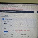 럭키피씨 | 2025년 추석 명절 KTX 예매 성공 후기 (+꿀팁)
