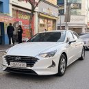 양산카공업사 | 전남 광주광역시 사고 대차 업그레이드 배차 전문 (주) RNA COMPANY 광주 본점 사고 대차 전문 업체...