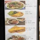 임성준한의원 이미지