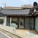 쌍용차전문정비샵 | 광주 동구 피부관리 에스테틱샵 뽀에따 꼼꼼한 피부진단 MTS (MCS) 관리 후기