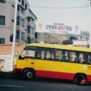 구덕지구대 이미지