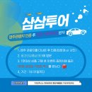 풍기인삼홍삼상점가 이미지