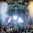 에버랜드 이미지