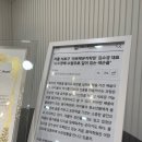 김수경음악학원