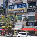 행복동시장 이미지