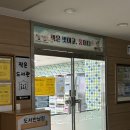 매곡작은도서관 이미지
