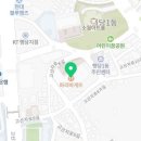 올림피아드교육성동캠퍼스주