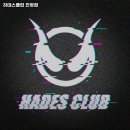 하데스클럽 진영점 이미지