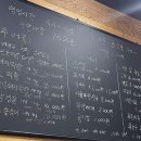 성우막창 이미지