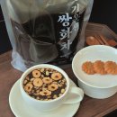 체리콩커피 | 2025 서울 카페쇼 후기(비타소이,티젠, 알뮤터커피, 아소부텀블러, 스미후루, 쌍계명차, 치커리커피...