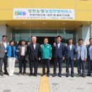 영천다목적회관 이미지