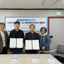 한국지엠시화정비(주) | 한국지엠시화정비(주)