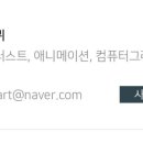 라이프앤코 - 경산시 | 라이프앤코