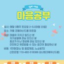 (주)영성 이미지