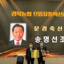 으뜸유통 이미지